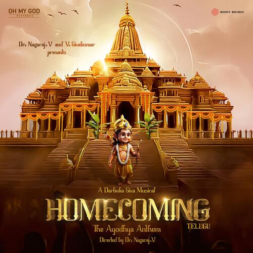 Homecoming (The Ayodhya Anthem) (Telugu) S. P. Charan MP3 Download