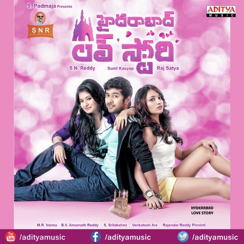 Hyderabad Love Story Manasa MP3 Download