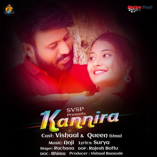 Kannira Rachana MP3 Download