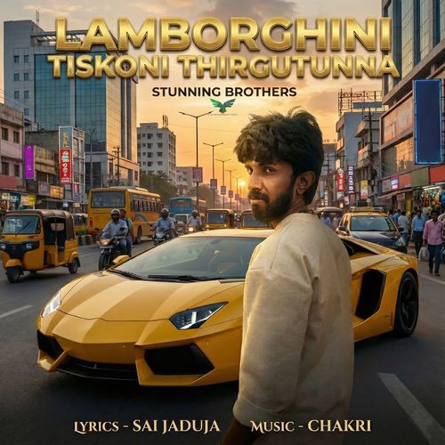 Lamborghini Tiskoni Thirgutunna Stunning Brothers MP3 Download