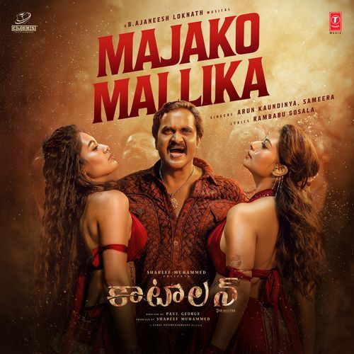 Majako Mallika Telugu Arun Kaundinya MP3 Download
