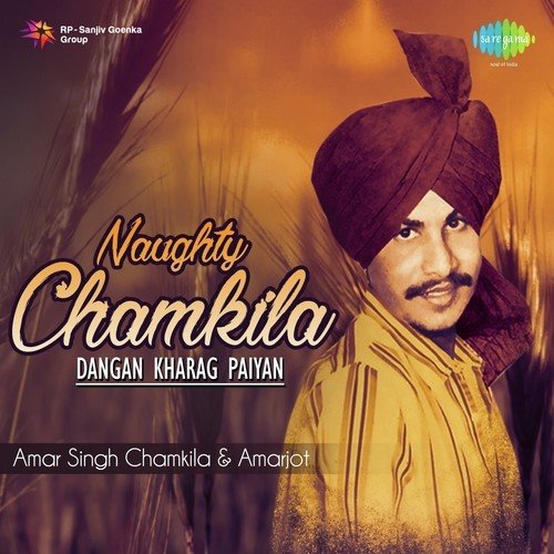 Amarjot Songs MP3 Download