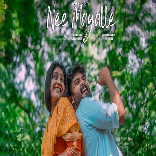 Nee Mayalle Madduri Hemant MP3 Download