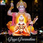 Pujya Paramathma Album Download