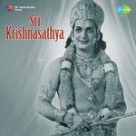Sri Krishnasathya Album Download