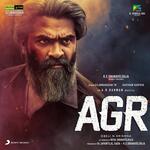 AGR Album Download