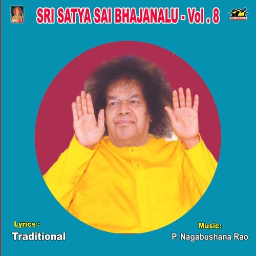 Sathyasai Harathi Sai Latha MP3 Download