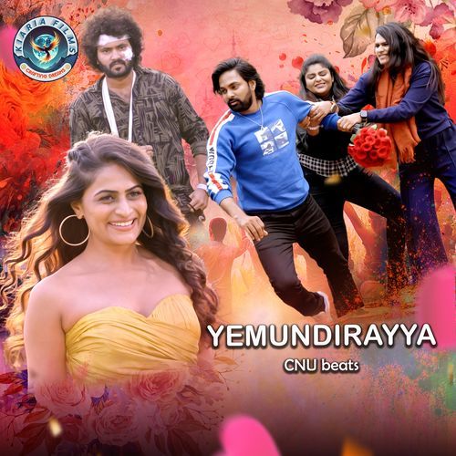 Yemundirayya CNU Beats MP3 Download