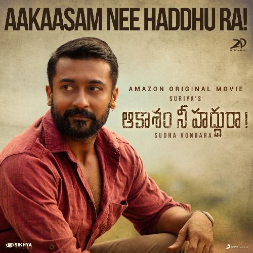 Aakaasam Nee Haddhu Ra Anurag Kulkarni MP3 Download