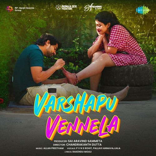 Varshapu Vennela Rakendu Mouli MP3 Download