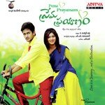 Prema Prayanam - Anudeep Dev Song Download