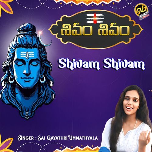 Shivam Shivam Albert Arputhan MP3 Download