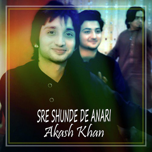 Akash Khan Songs MP3 Download