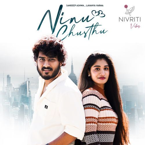 Ninu Chusthu Manoj Kumar Chevuri MP3 Download