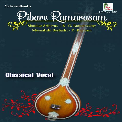 Thappulanni Ragam: Bhowli_talam: Rupakam R Rajaram MP3 Download