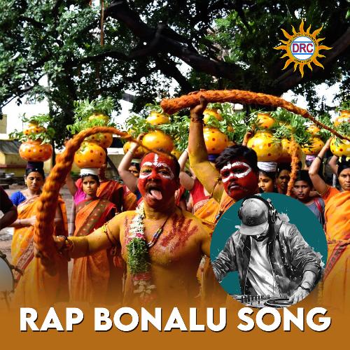 Rap Bonalu Song Karthik MP3 Download