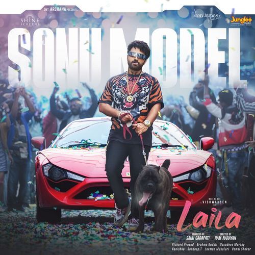 Sonu Model Leon James MP3 Download