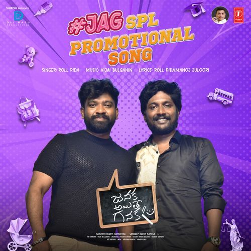 Jag Spl Promotional Song Vijai Bulganin MP3 Download