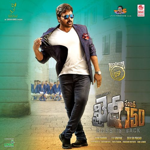 Ammadu Let's Do Kummudu Rahul Nambiar MP3 Download