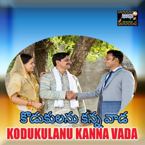 Kodukulanu kanna vada Garjana MP3 Download