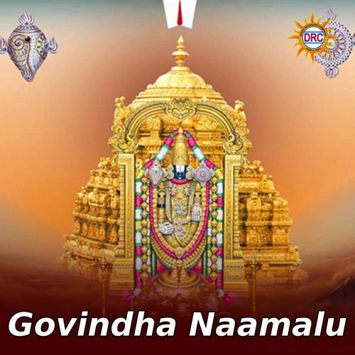 Govindha Naamalu Parupali Ranganath MP3 Download