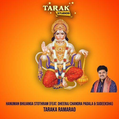 Hanuman Bhujanga Stothram Taraka Ramarao MP3 Download
