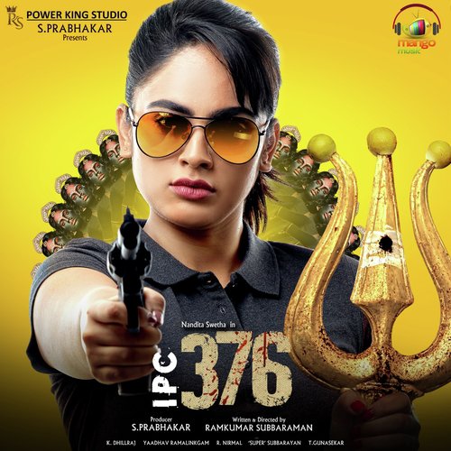 Navakaali Amma Karthik MP3 Download
