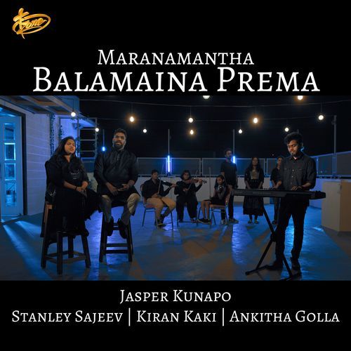 Maranamantha Balamaina Prema Jasper Kunapo MP3 Download