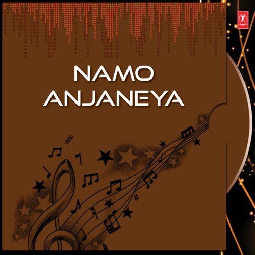 Namo Anjaneya Parupalli Sri Ranganth MP3 Download