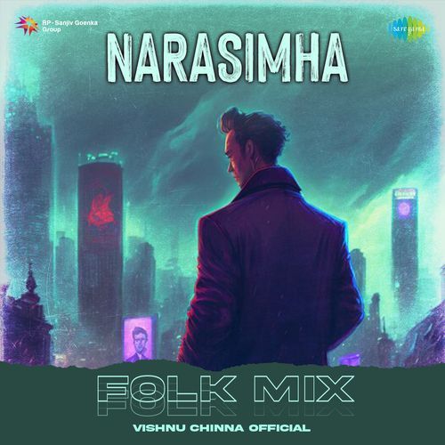 Narasimha Folk Mix S.P. Balasubrahmanyam MP3 Download