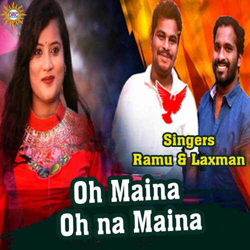 Oh Maina Oh Na Maina Devaiah MP3 Download