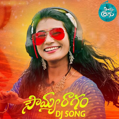 Soumya Ragam DJ Song Soumya Ragam MP3 Download