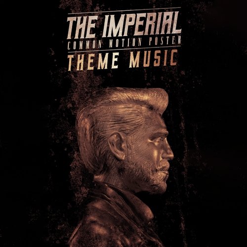 The Imperial Theme of Ram Charan MS Studios MP3 Download