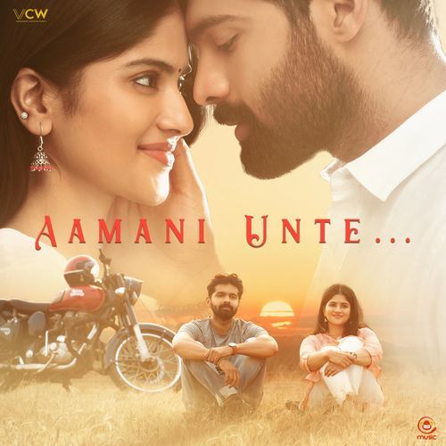 Aamani Unte Anurag Kulkarni MP3 Download