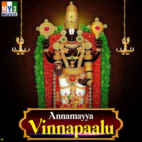 Annamayya Vinnapaalu G Balakrishnaprasad MP3 Download