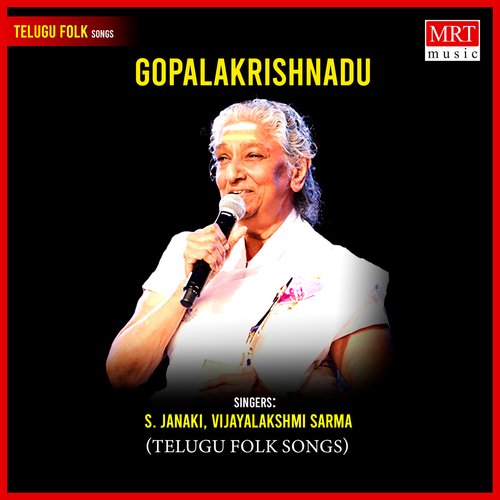 Gopalakrishnadu Muralidhar MP3 Download