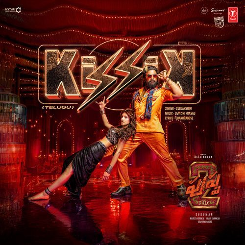 Kissik (Telugu) Devi Sri Prasad MP3 Download