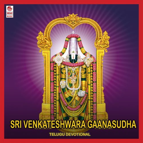 Apuda Mukkula Swamy Dileep Devgan MP3 Download