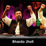 Iqbal Sabri Songs MP3 Download