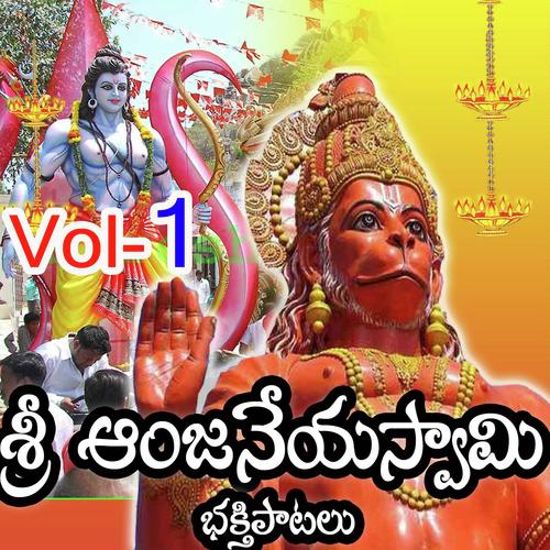 Varaprasad Songs MP3 Download