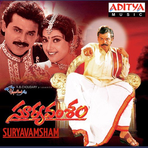 Rojave Male Hariharan MP3 Download