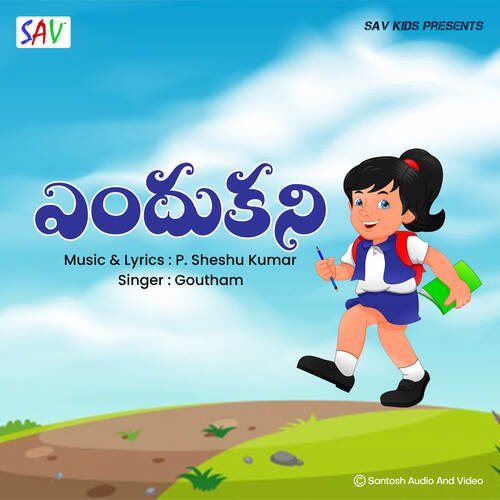 Endhukani Gautham Menon MP3 Download