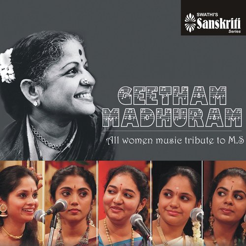 Okapari Karaharapriya Adi Manasi Prasad MP3 Download