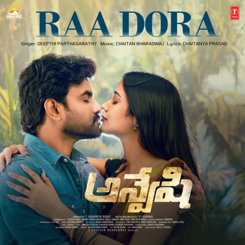 Raa Dora Chaitan Bharadwaj MP3 Download