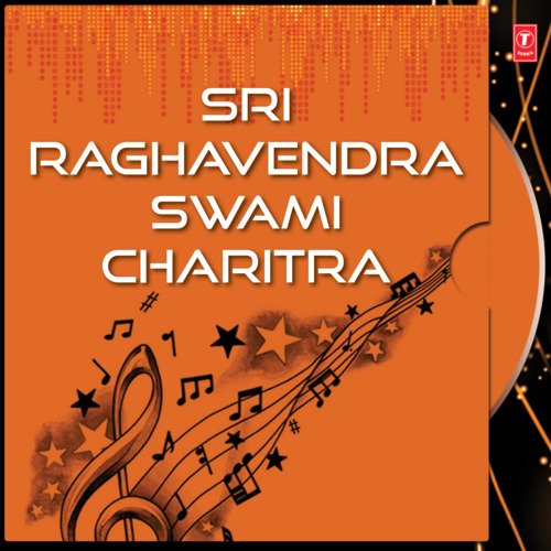 Sri Raghavendra Swami Charitra Vinnakota Ramakumari Bhagavatarini MP3 Download