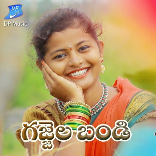 Gajjela Bandi Boddu Dilip Kumar MP3 Download