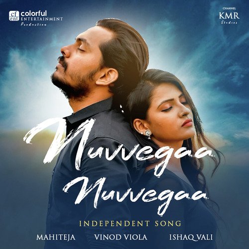 Nuvvega Nuvvega (Original Motion Picture Sountrack) Vinod Viola MP3 Download