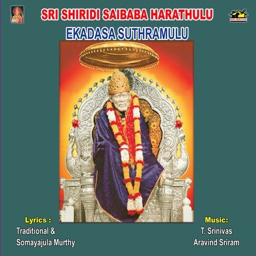 Kalavara Padaku (Ekadasa Suthramulu) S.P. Balasubrahmanyam MP3 Download