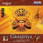 Ganapriya Album Download