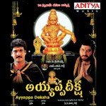 Ayyappa Deksha - K. S. Chithra Song Download